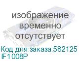 IF1008P