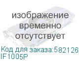 IF1005P