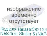 Netcraze Stellar 6 (NAP-650)