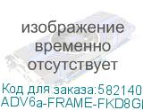ADV6a-FRAME-FKD8GN
