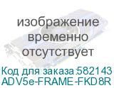 ADV5e-FRAME-FKD8R