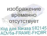 ADV6a-FRAME-FKD8R