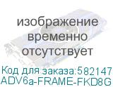 ADV6a-FRAME-FKD8G