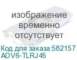ADV6-TLRJ45