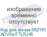 ADV5e-FTLRJ45
