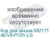 ADV6-PC01-LG