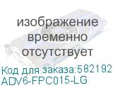 ADV6-FPC015-LG