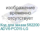 ADV6-PC015-LG