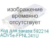 ADV5e-FPNL241U