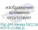 ADV6-U24MLG