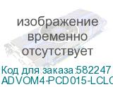 ADVOM4-PCD015-LCLC-UU-LM