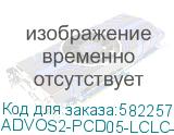 ADVOS2-PCD05-LCLC-UU-LY