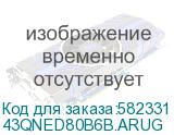 43QNED80B6B.ARUG