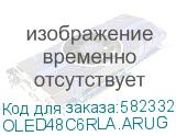 OLED48C6RLA.ARUG