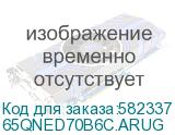 65QNED70B6C.ARUG