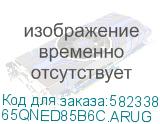 65QNED85B6C.ARUG