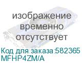 MFHP4ZM/A