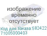 71005000403