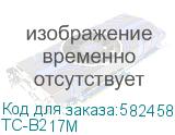 TC-B217M