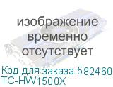 TC-HW1500X