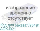 ADXJ021
