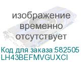 LH43BEFMVGUXCI