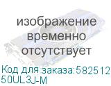 50UL3J-M