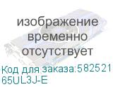 65UL3J-E