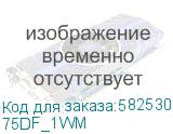 75DF_1WM