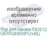 QE65QN900FUXRU