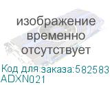 ADXN021
