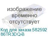 86TR3DQ-B