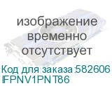 IFPNV1PNT86