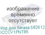 ICCCV1PNT85