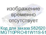 MGT10PRO-81W11S-51