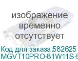 MGVT10PRO-81W11S-51