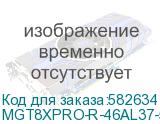 MGT8XPRO-R-46AL37-51