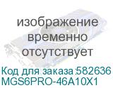 MGS6PRO-46A10X1