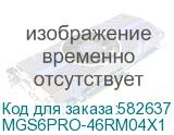 MGS6PRO-46RM04X1