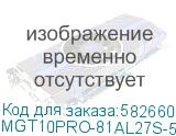 MGT10PRO-81AL27S-51