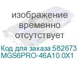 MGS6PRO-46A10.0X1