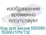 TSSNV1PNT32