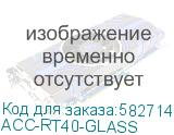 ACC-RT40-GLASS
