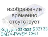 SM2X-PWSP-CEU