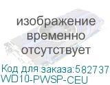 WD10-PWSP-CEU