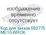 ME10-WRCK
