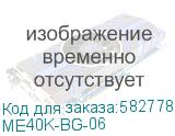 ME40K-BG-06