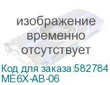 ME6X-AB-06