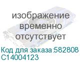 C14004123