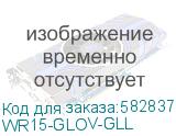 WR15-GLOV-GLL